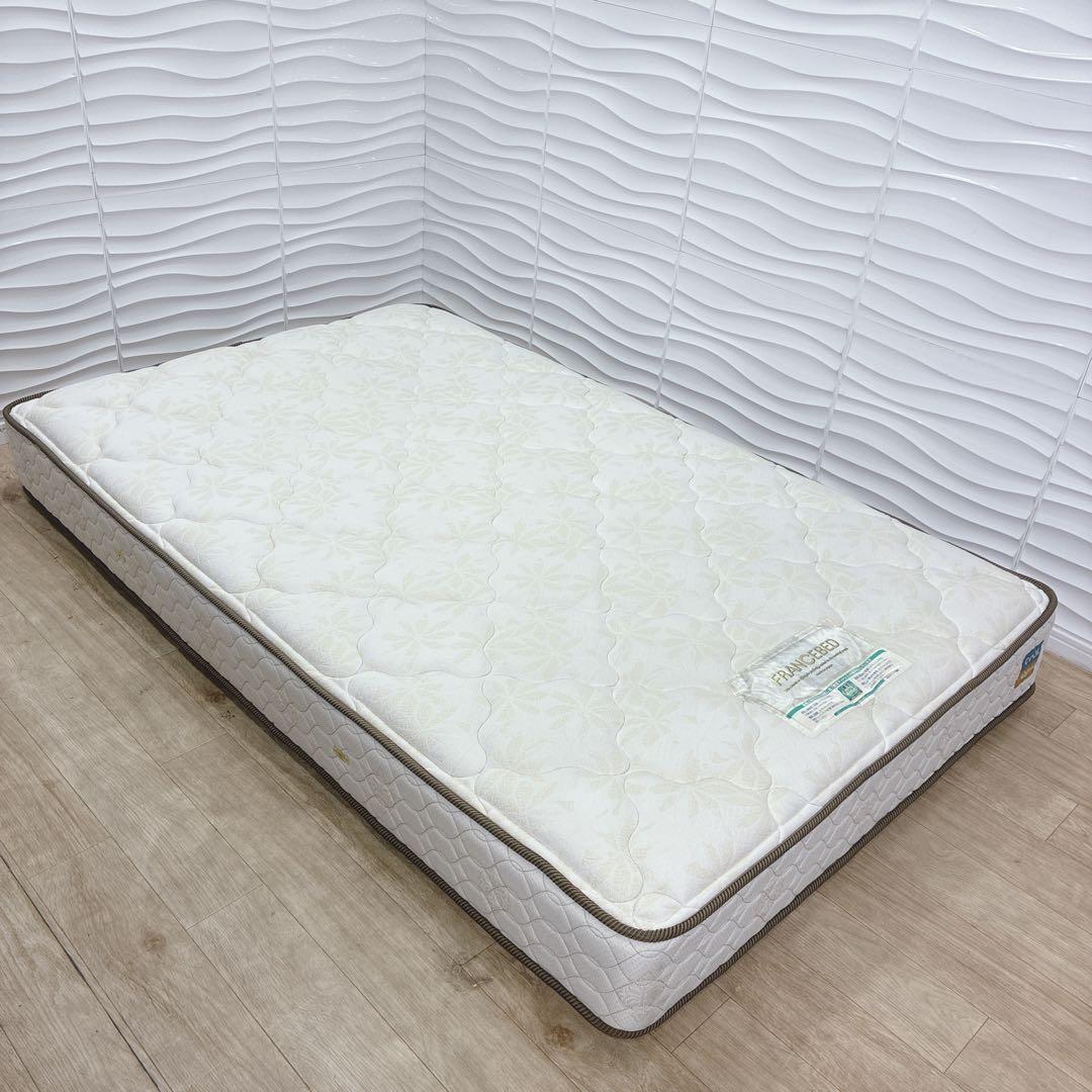 ◇フランスベッド◇マルチハードマットレス◇セミダブル◇大阪兵庫京都奈良滋賀和歌山