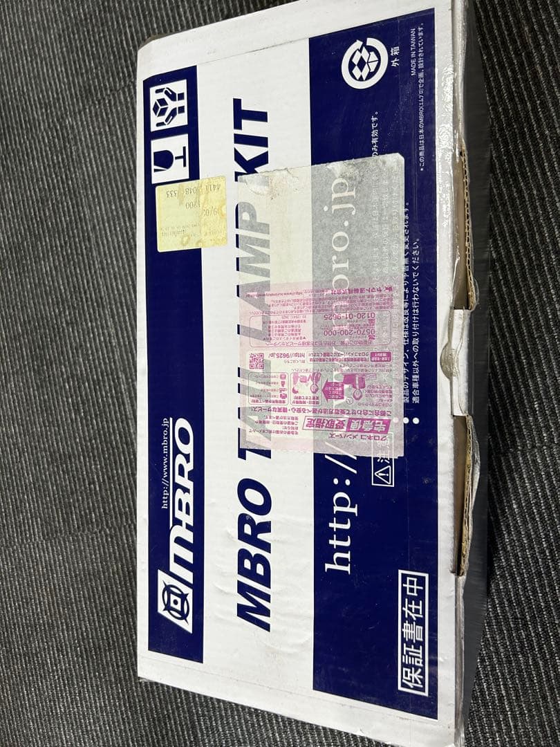 ジムニーMBRO TAIL LAMP KIT jb23wサンダーテールランプ