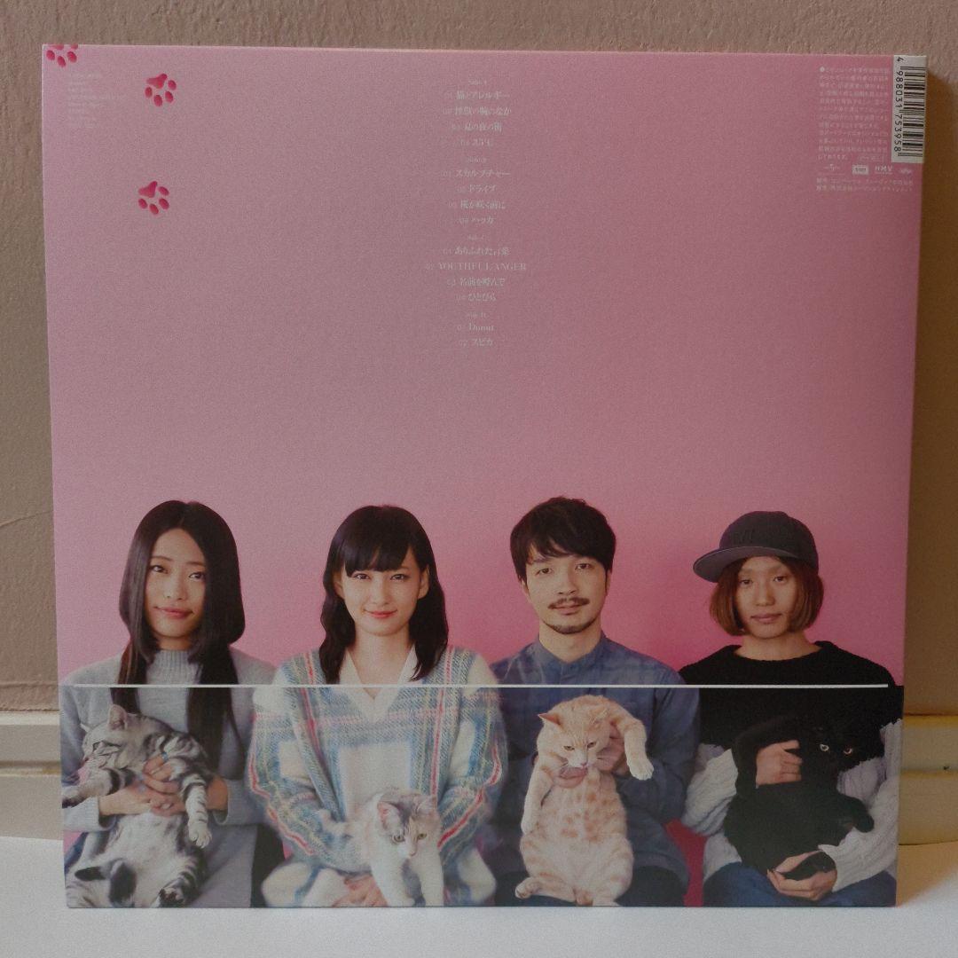 きのこ帝国 猫とアレルギー LPレコード