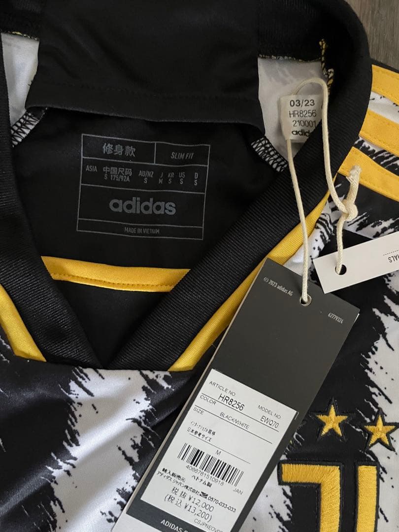 ユルディズ ユベントス ユニフォーム トルコ代表 イルディズ