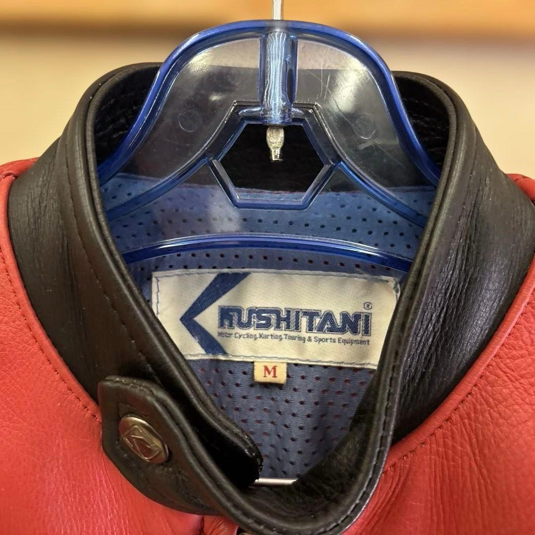 クシタニ 赤黒 セパレート本革ツナギ