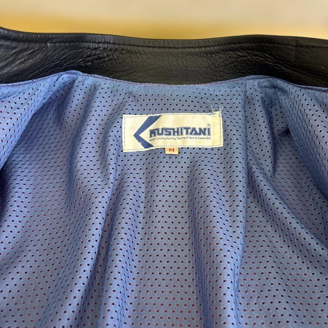 クシタニ 赤黒 セパレート本革ツナギ