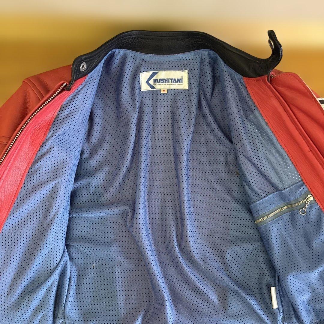 クシタニ 赤黒 セパレート本革ツナギ