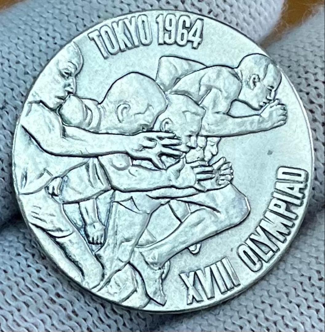 1964年 東京オリンピック 記念銀メダル silver925 造幣局 刻印