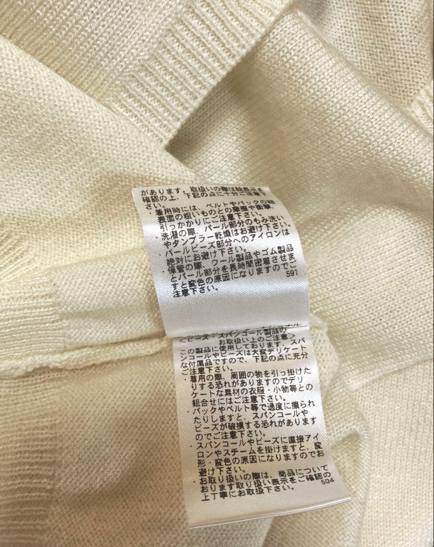 【美品】メゾピアノ　ナルミヤ　フォーマル　ドレス　カーディガン(130cm)