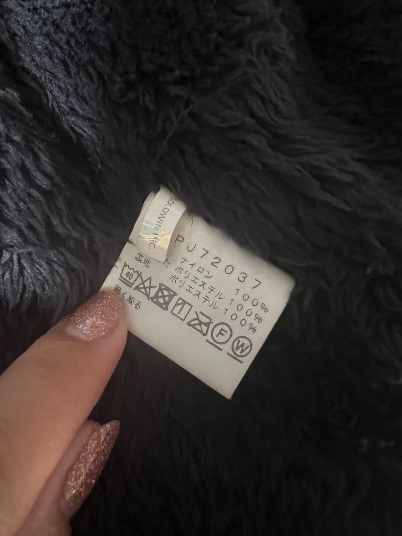 【美品】THE NORTH FACE フリースライニングジャケット 140