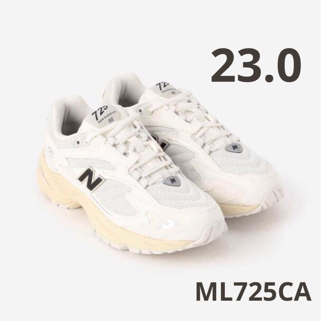 【新品】ニューバランス ML725CA スニーカー オフホワイト 23.0