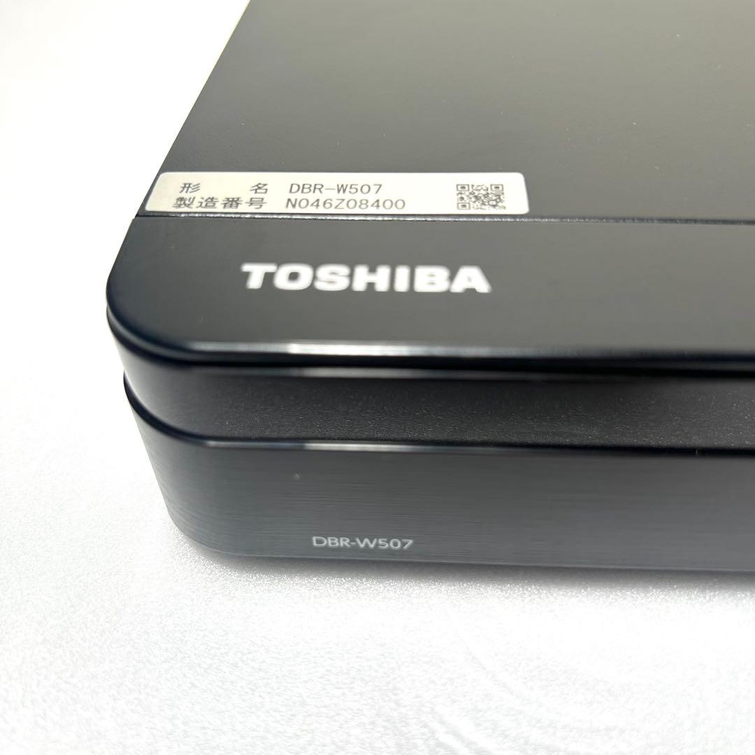東芝　Toshiba REGZA DBR-W507 美品　動作品