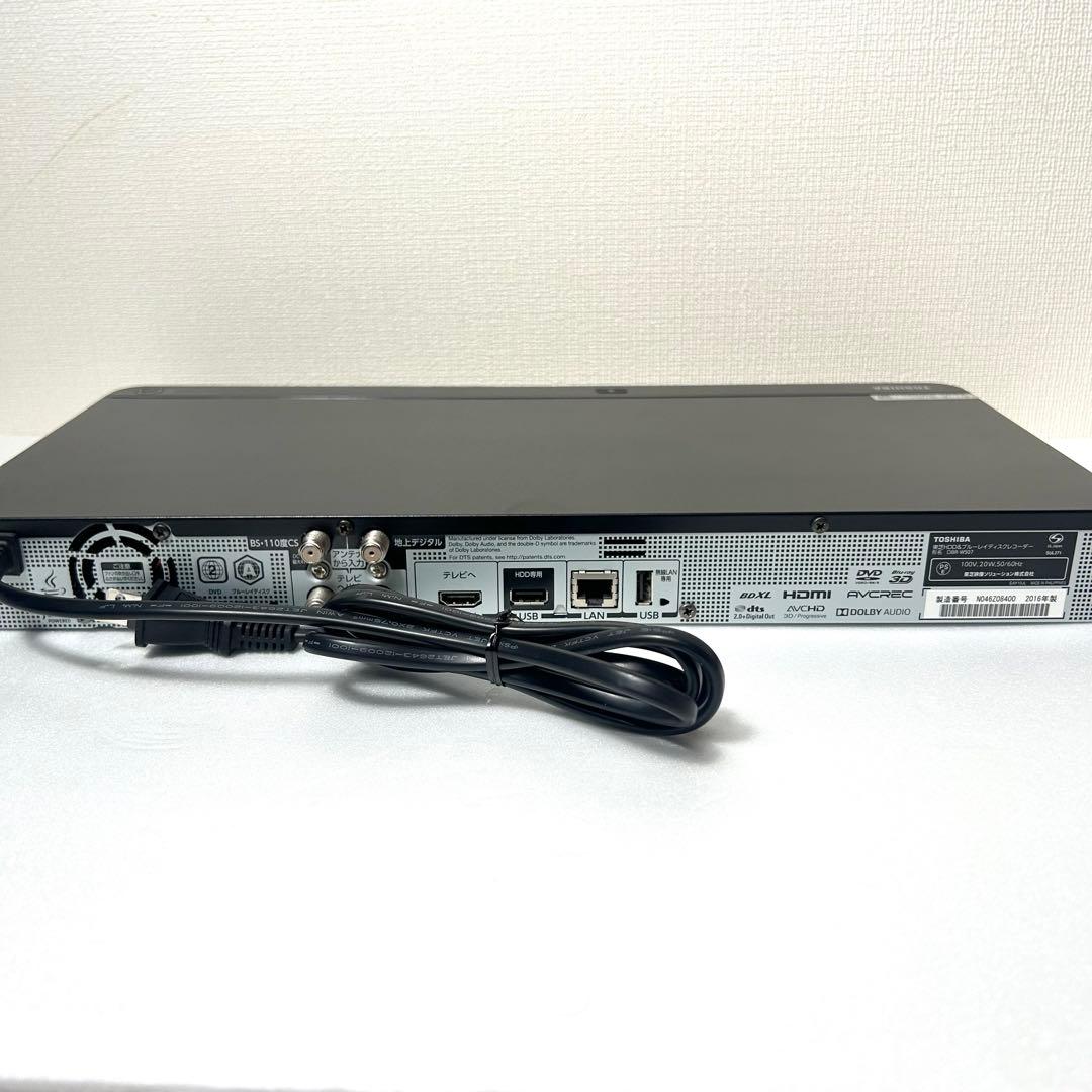 東芝　Toshiba REGZA DBR-W507 美品　動作品