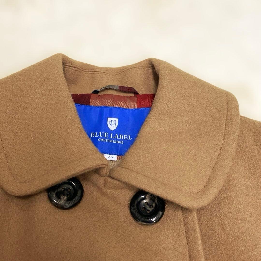 【美品】ブルーレーベル ウール メルトン コート 36 ダブルブレスト　キャメル