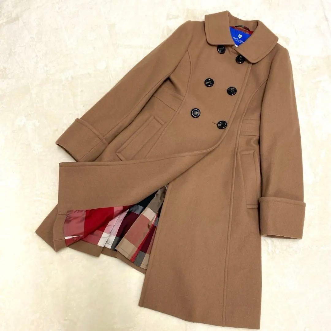 【美品】ブルーレーベル ウール メルトン コート 36 ダブルブレスト　キャメル