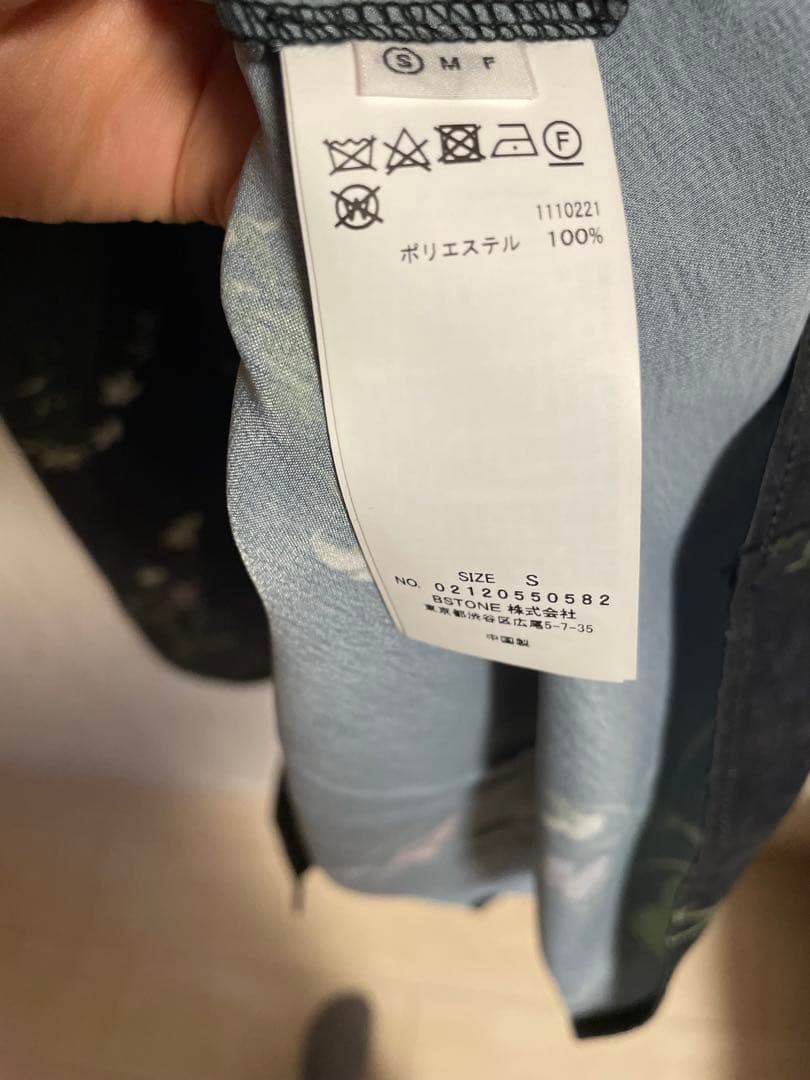 花柄 緑色 ワンピース Sサイズ（〜1/3）