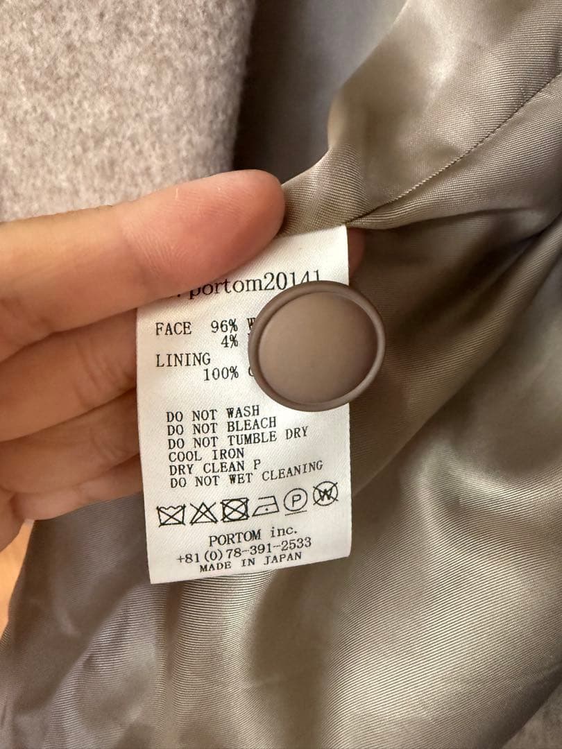 オオカミとフクロウ 星つなぎのルナ　タグ付き