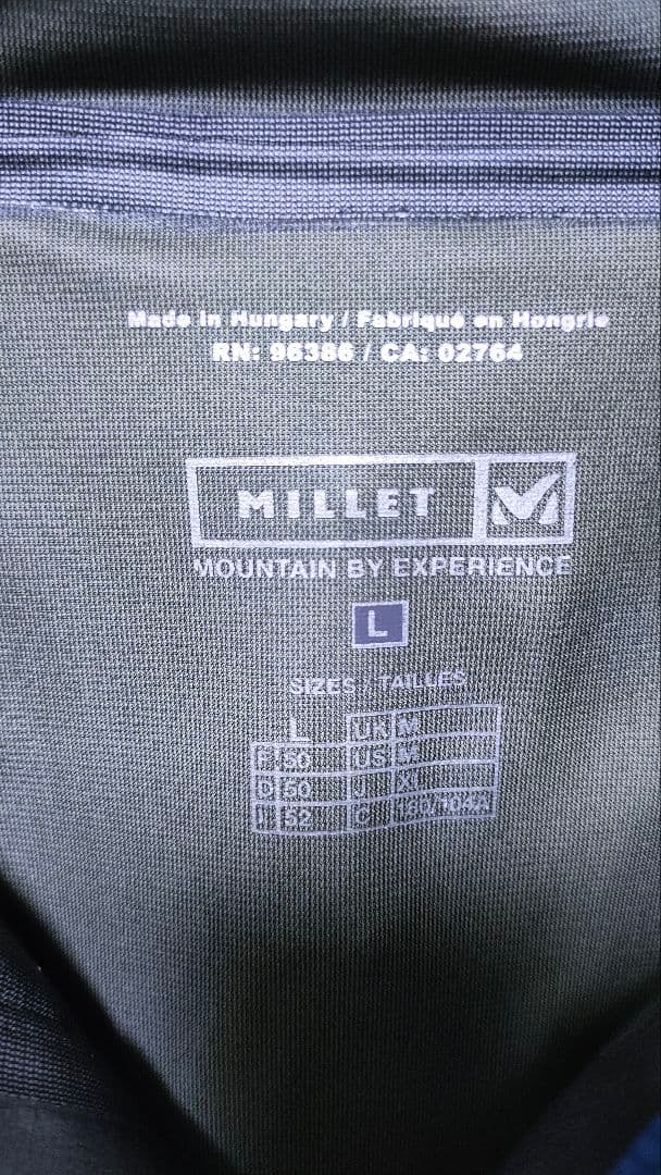 【ミレー MILLET】ゴアテックスジャケット ハードシェル 登山 メンズXL