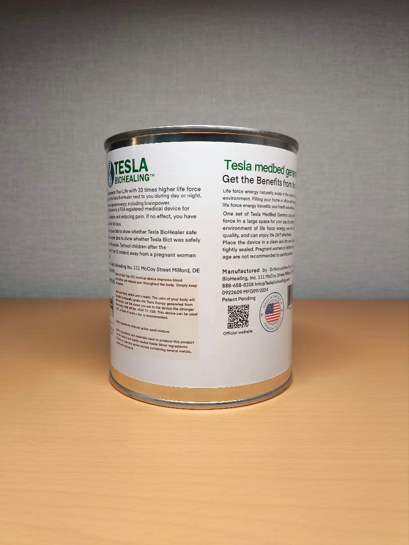 メドベッドジェネレーター（中型テスラ缶：新型：説明書付き新品：複数購入割引品）