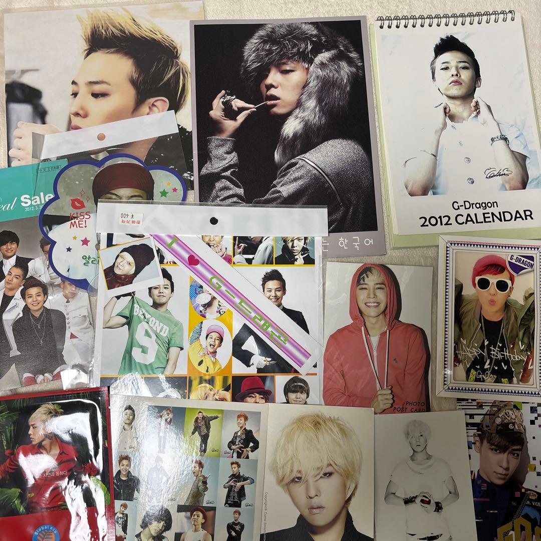 超希少 BIGBANG GD&TOP サイン 韓国盤CD ファミリーカード付