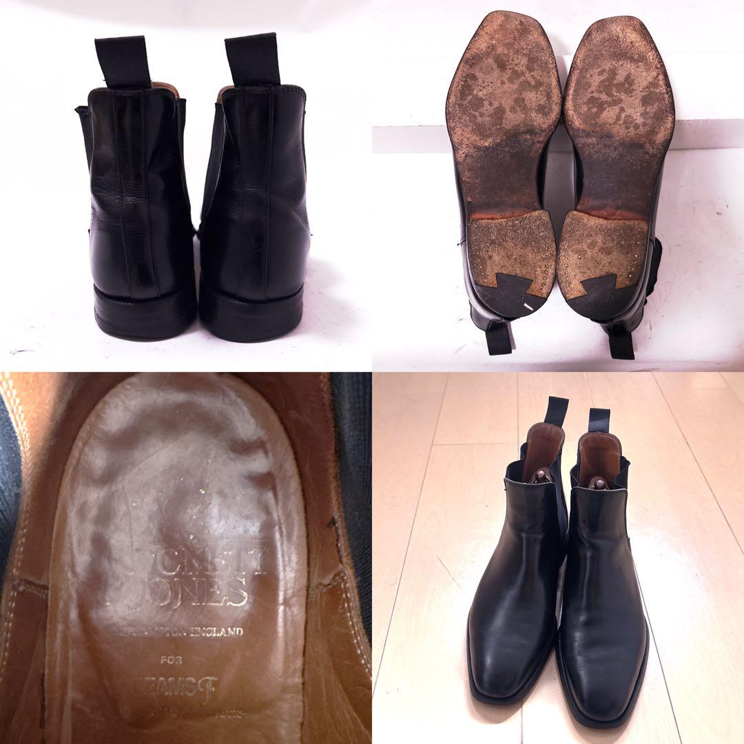 713.CROCKETT&JONES CHELSEA サイドゴアブーツ 7.5E