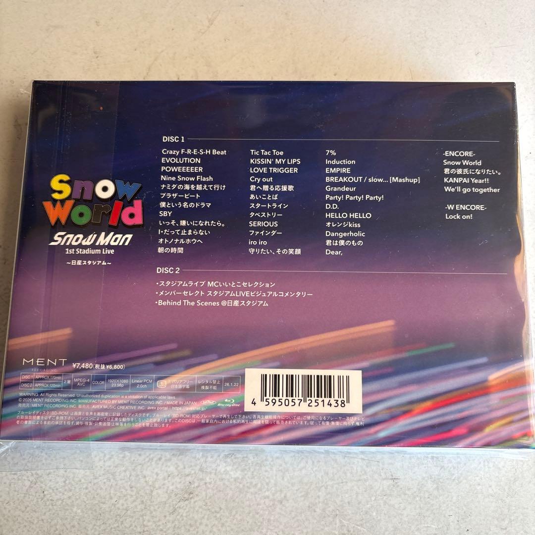 FC限定　 Man 1st Stadium Live Blu-ray