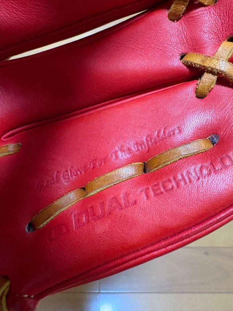 Wilson ウィルソン 87型 硬式用 内野手