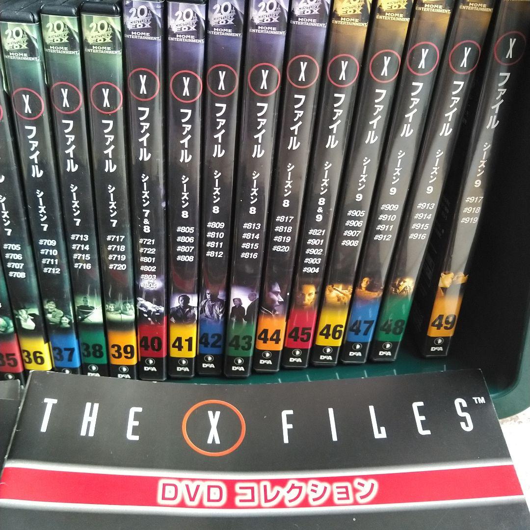 ＸファイルＤＶＤコレクション１～４９