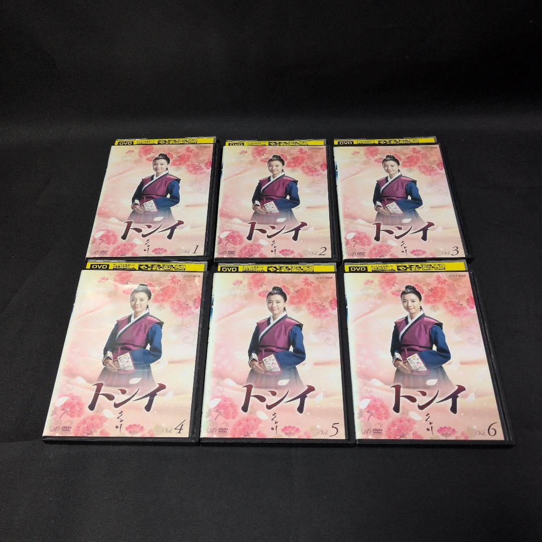 〔韓国ドラマ〕トンイ DVD 全30巻セット《ケース付き》【レンタルアップ品】