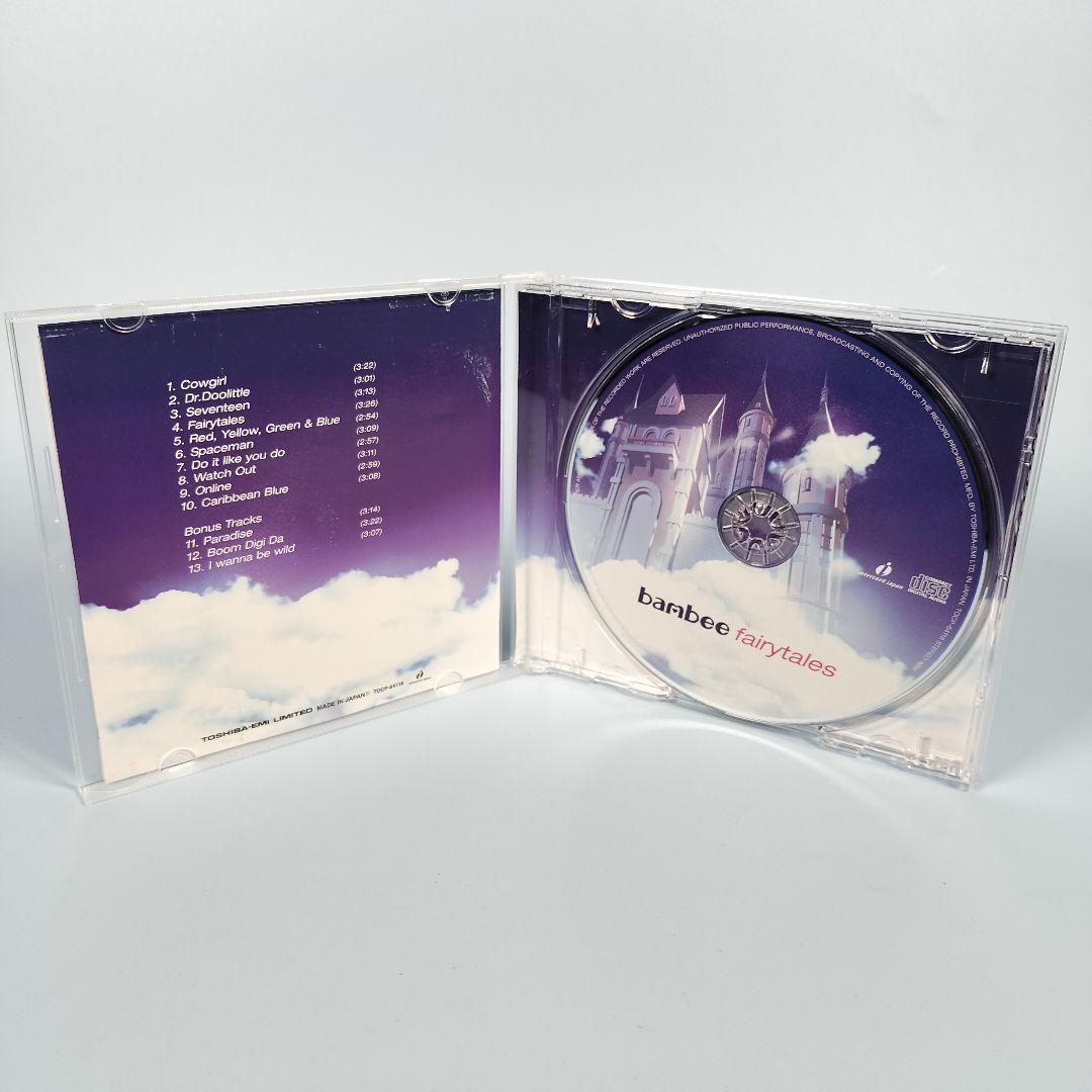 バンビー　フェアリー