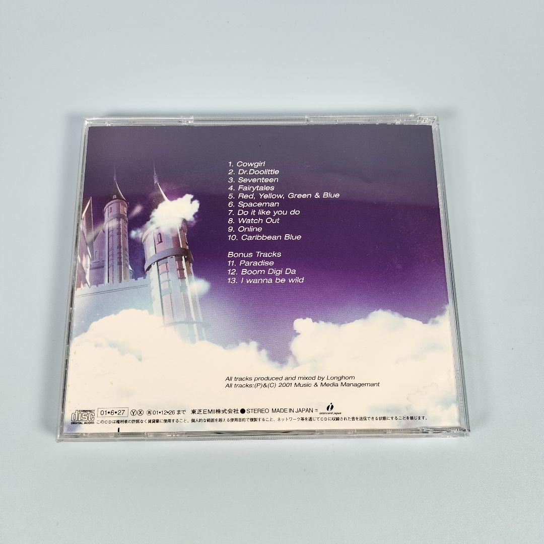 バンビー　フェアリー