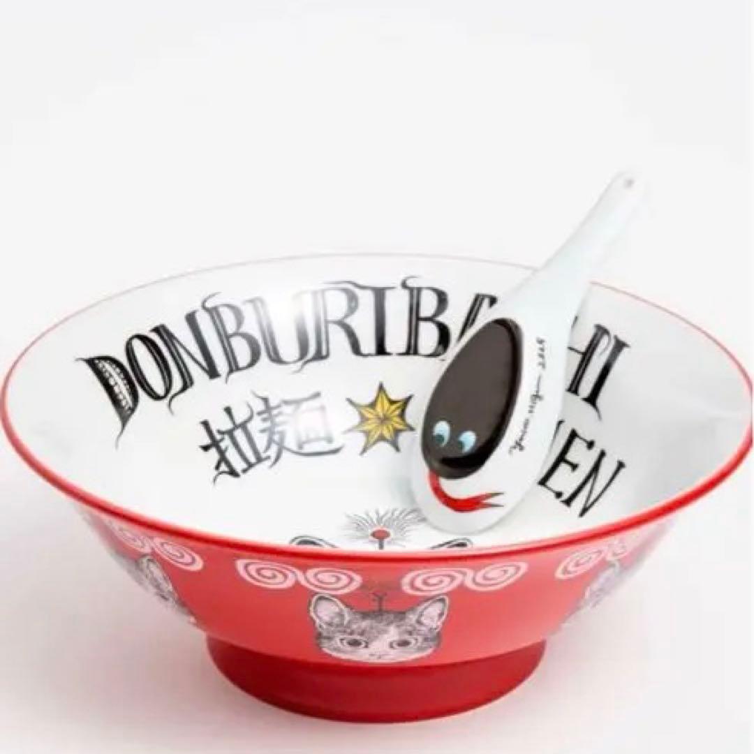 【完売品・新品未開封】ヒグチユウコ　ギュスターヴくん　ラーメンどんぶり&レンゲ