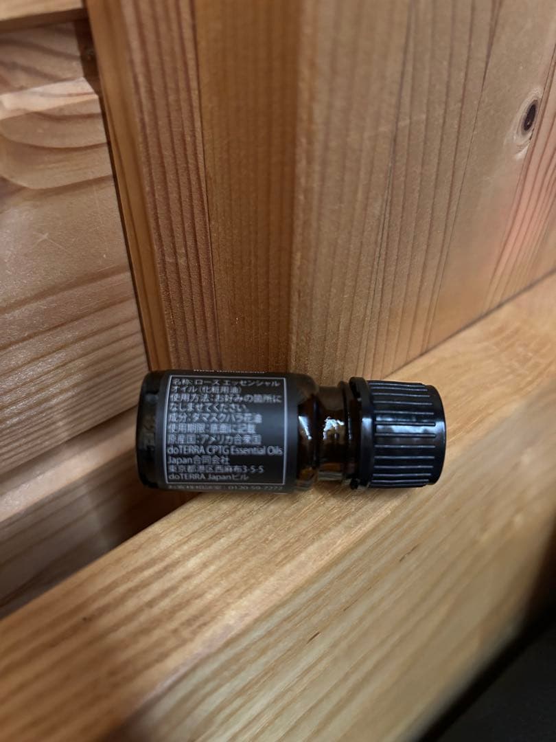 doTERRA ローズエッセンシャルオイル 15ml