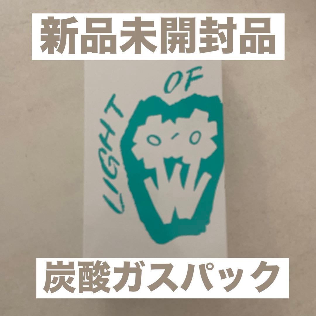 【新品未開封品】アズイリス100g※まとめ割有