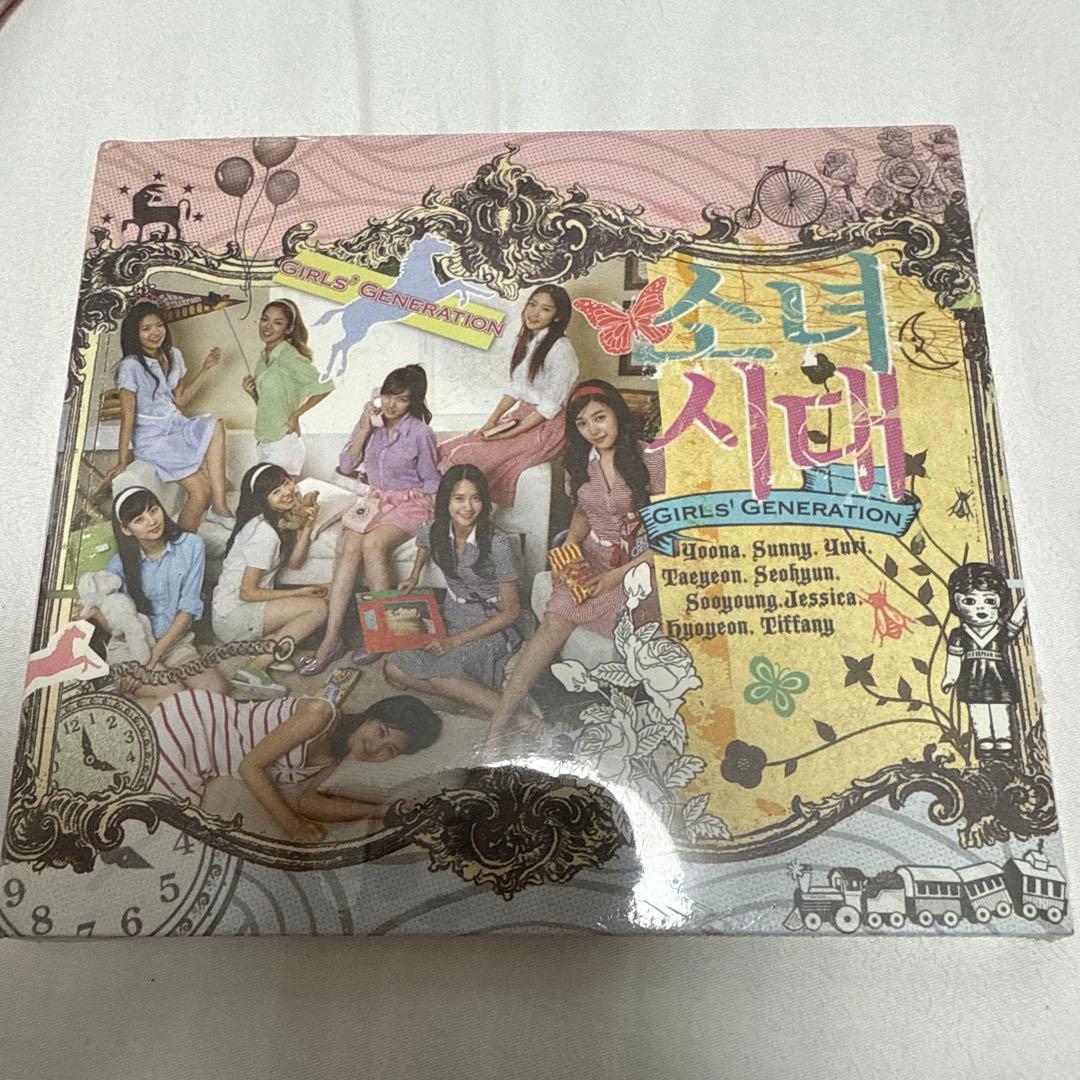 少女時代 また出会った世界