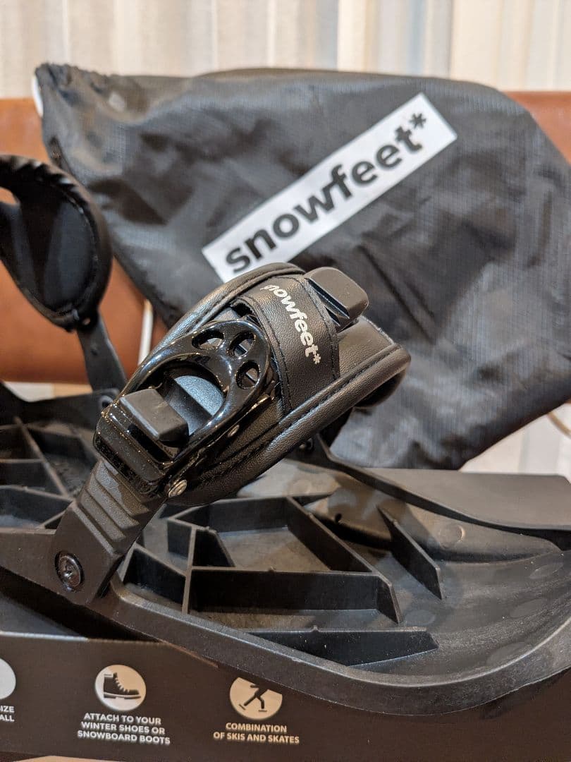 スノーフィート　feet II