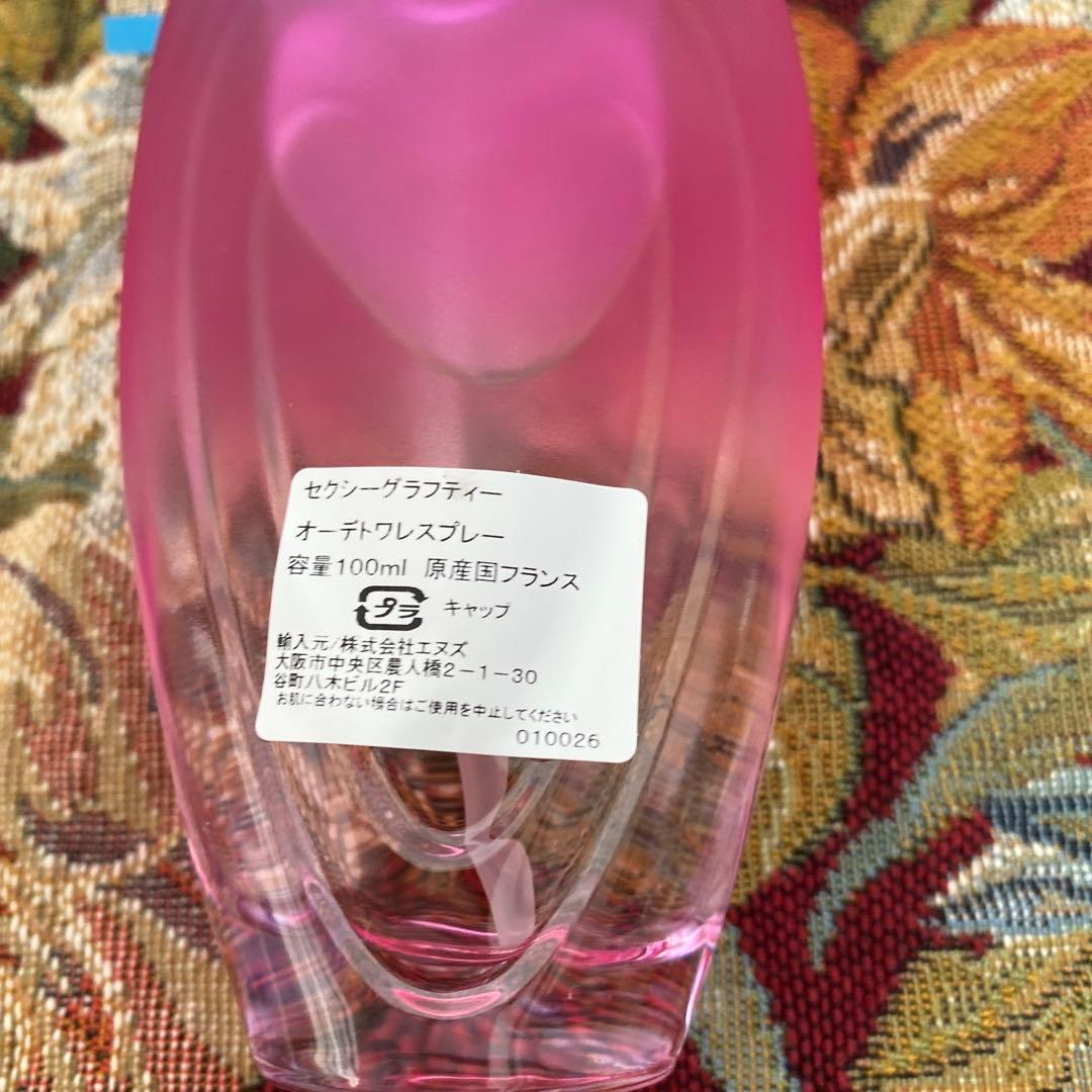 エスカーダ セクシーグラフィティ 100ml香水 オードトワレ