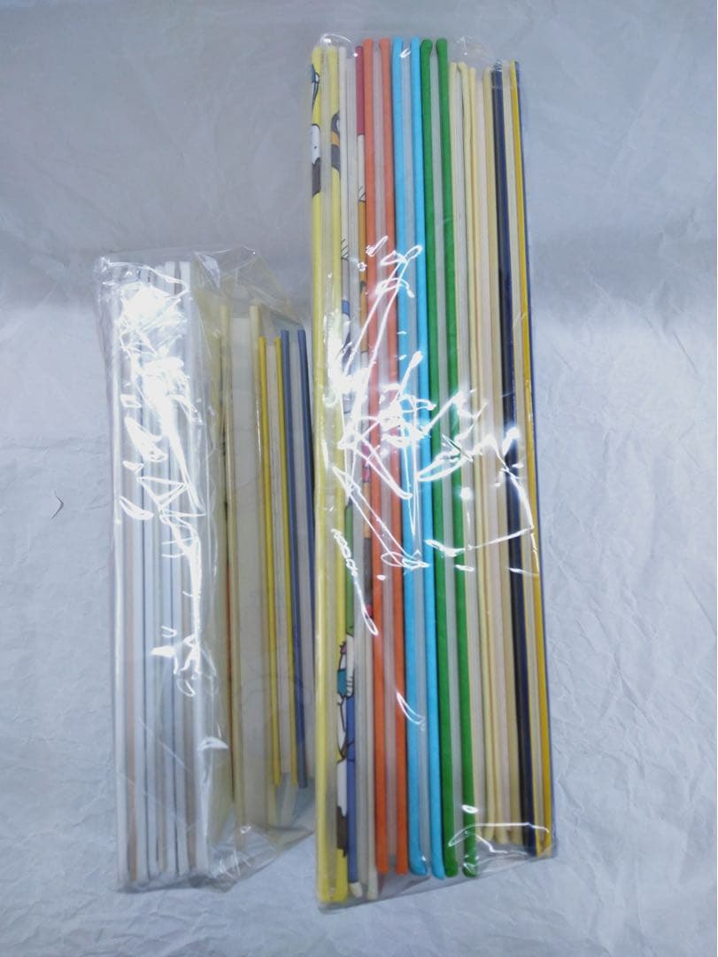 土日セール⭐︎ヨシタケシンスケ　絵本　セット　14冊