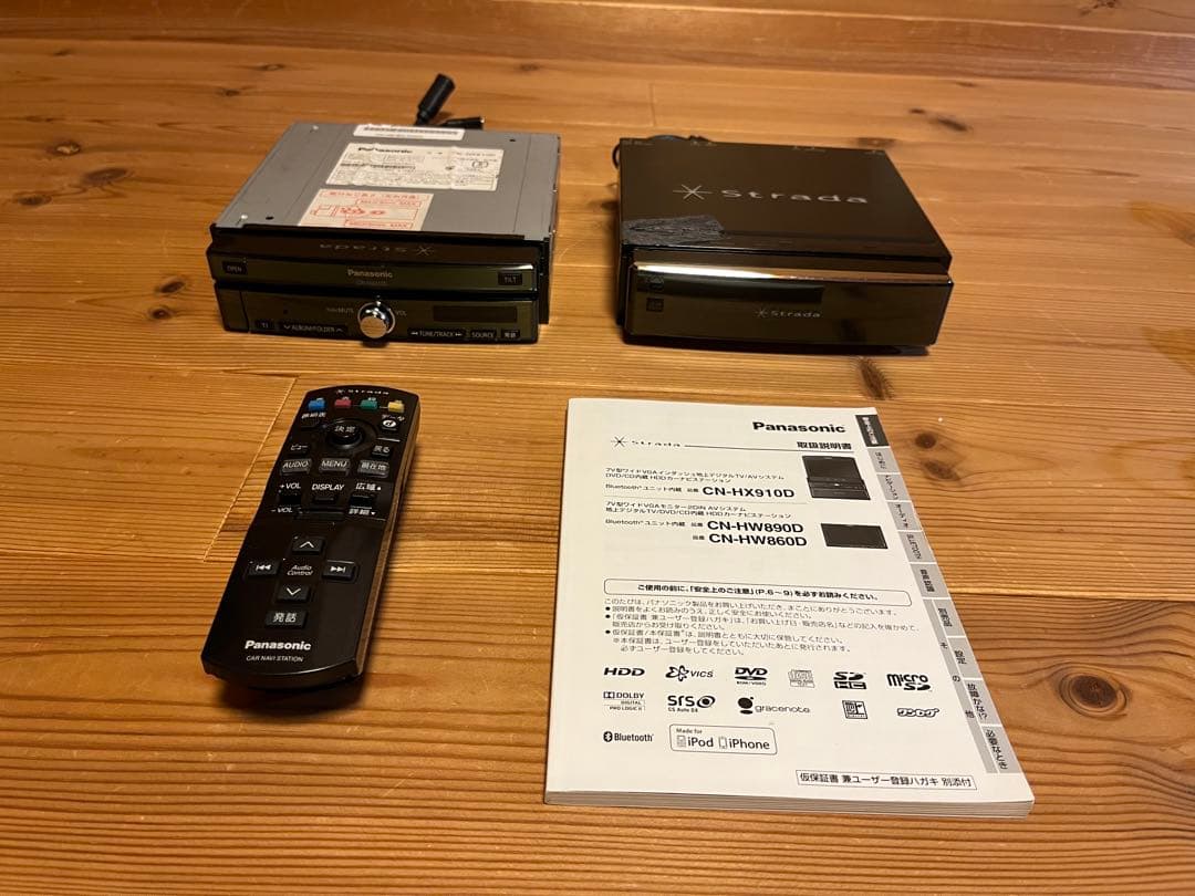 Panasonic CN-HX910D Bluetoothオーディオ対応