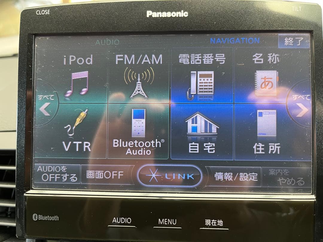 Panasonic CN-HX910D Bluetoothオーディオ対応