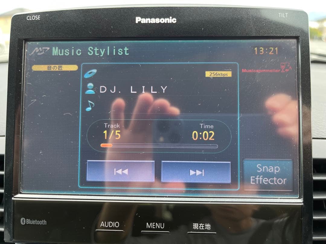 Panasonic CN-HX910D Bluetoothオーディオ対応