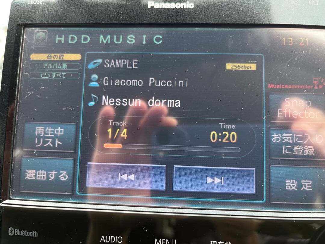 Panasonic CN-HX910D Bluetoothオーディオ対応