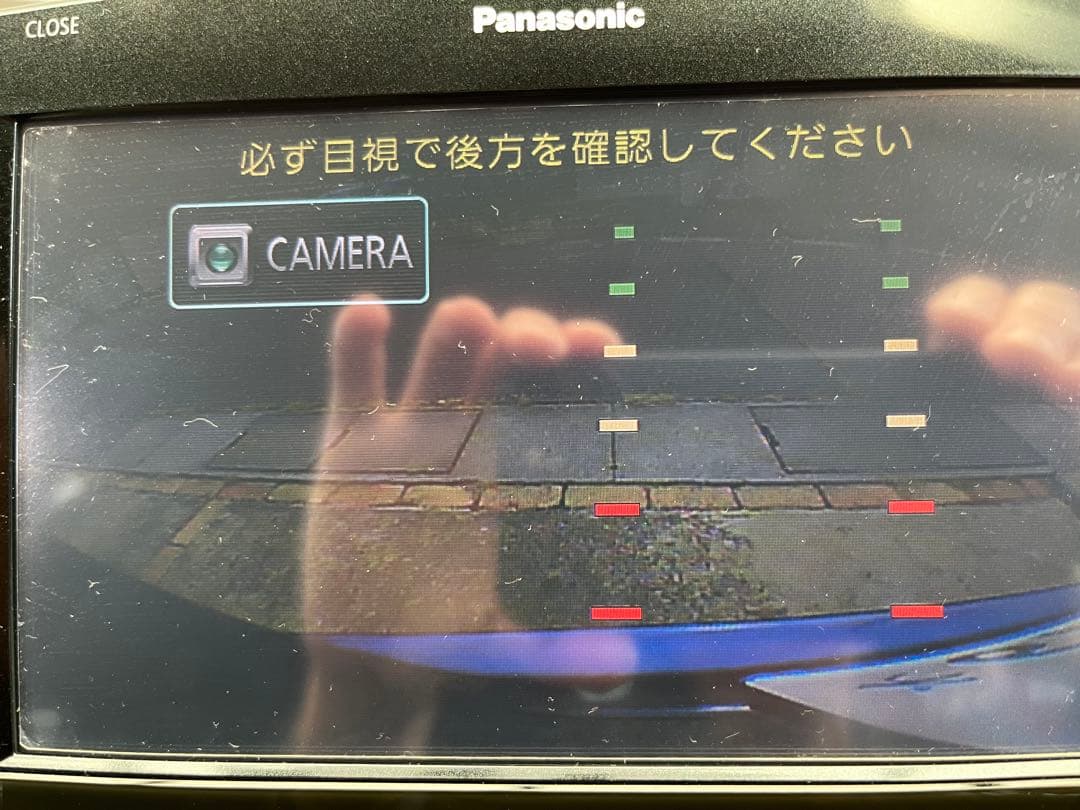 Panasonic CN-HX910D Bluetoothオーディオ対応