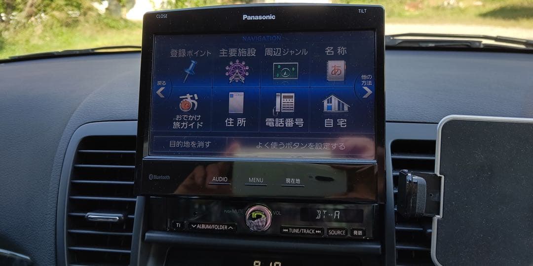 Panasonic CN-HX910D Bluetoothオーディオ対応