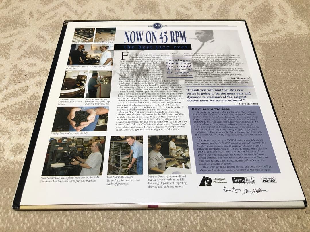 アナプロ Cannonball Adderley Bill Evans 45回転