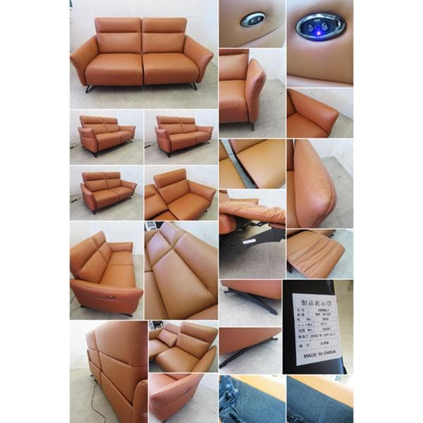 展示品■IDC大塚家具■本革■ミッソーリ■電動リクライニングソファ■3人掛け