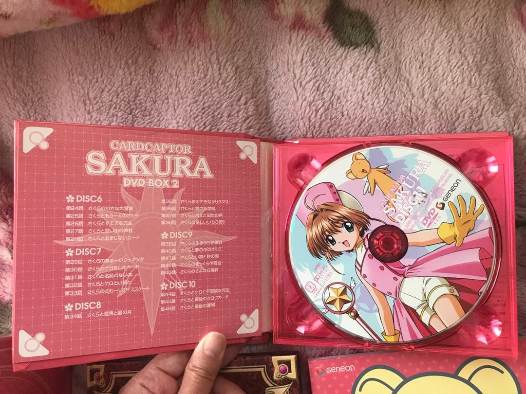 カードキャプターさくら DVD-BOX 3