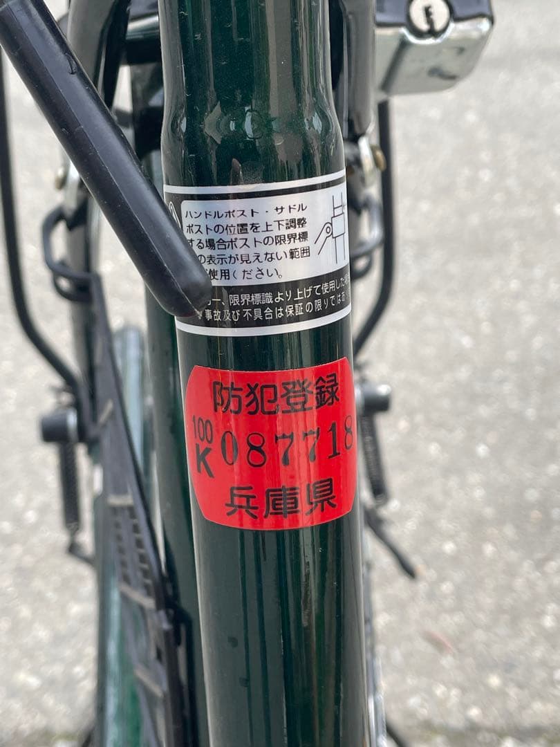 やっさんです❣️