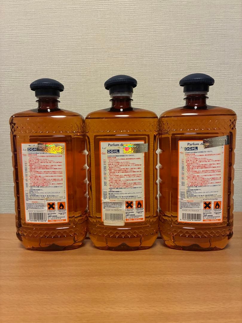 ランプベルジェオイル　茶ボトル　1000ml 3本セット