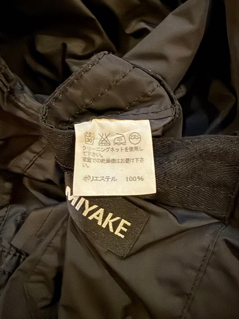 ISSEY MIYAKE ナイロンジャケット 日本製 ブラック サイズ4