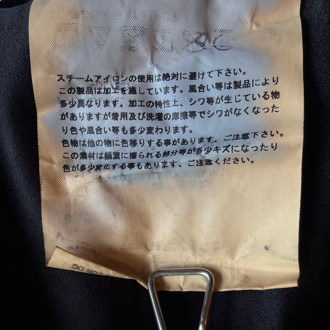 《23ss》 コムデギャルソン コムコム サテン ポリ縮 オールインワン S