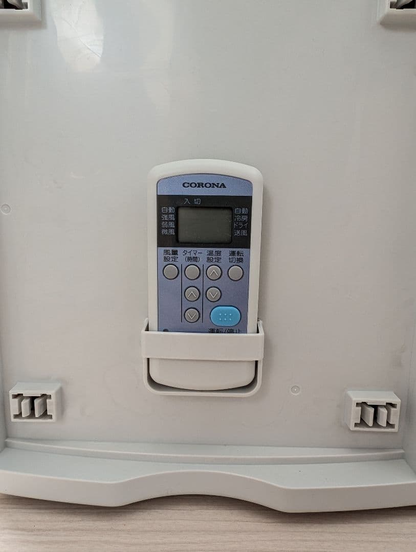 か〜こ　ウィンドウエアコンコロナ　使用1日