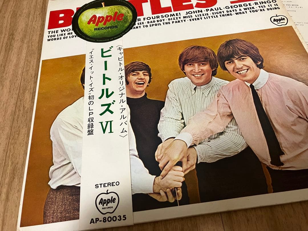 良い丸帯　丸部良好　補充付き　ビートルズ 6