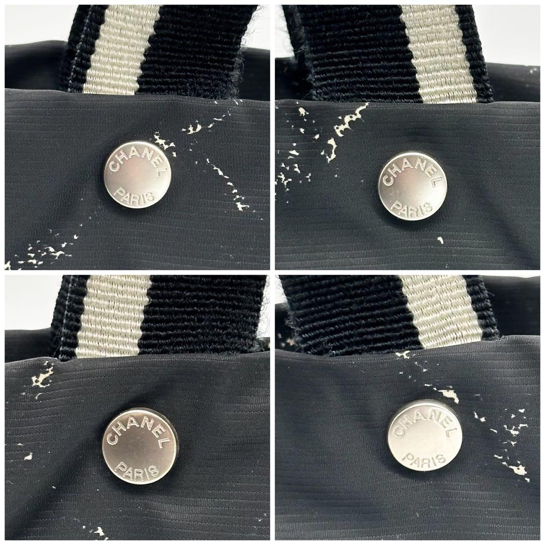 シャネル トラベルライン トートバッグ ナイロン ブラック